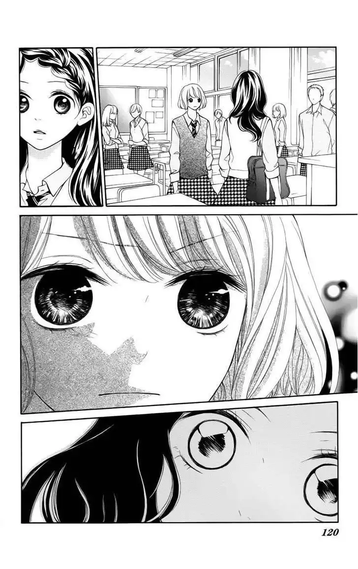 Soredemo Bokura wa Koi o Suru Chapter 4 18